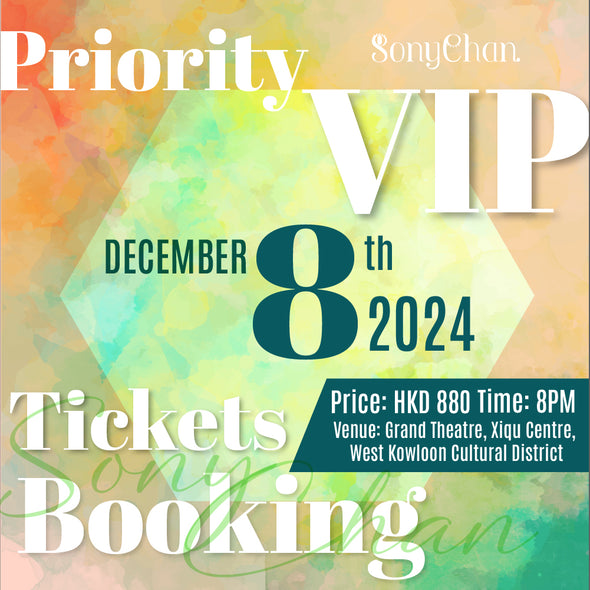 8 December 2024 Talk Show VIP Ticket