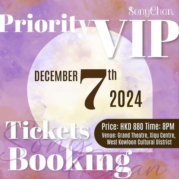 7 December 2024 Talk Show VIP Ticket